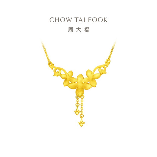 Chow Tai Fook Lilac Gold Pendant Necklace (labor cost 320) 45cm approximately 5.9g EOF850