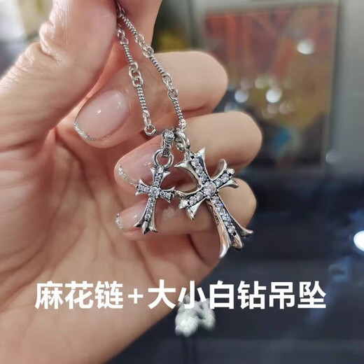 Fat Donglai's same cross necklace 18K gold gift for girlfriend on Valentine's Day trendy brand s925 silver 50 cm gold