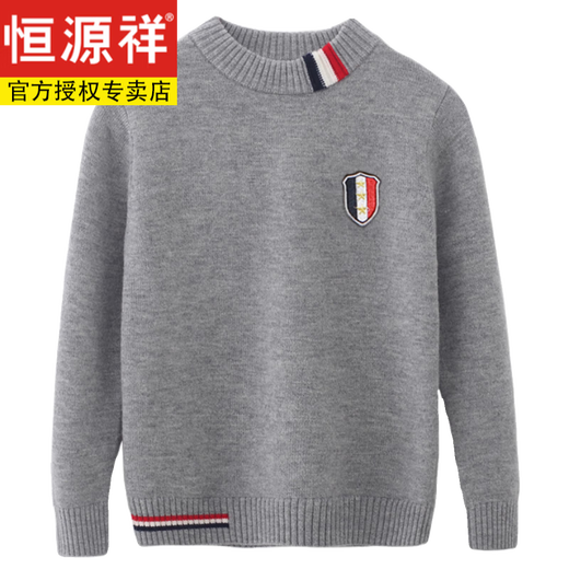 Hengyuanxiang Youth Half Turtleneck Sweater Men's Autumn and Winter Woolen Sweater Middle and High School Students Thickened Warm Knitted Basement Gray (Middle Collar) M 170 (Suitable for 163-172c Height)