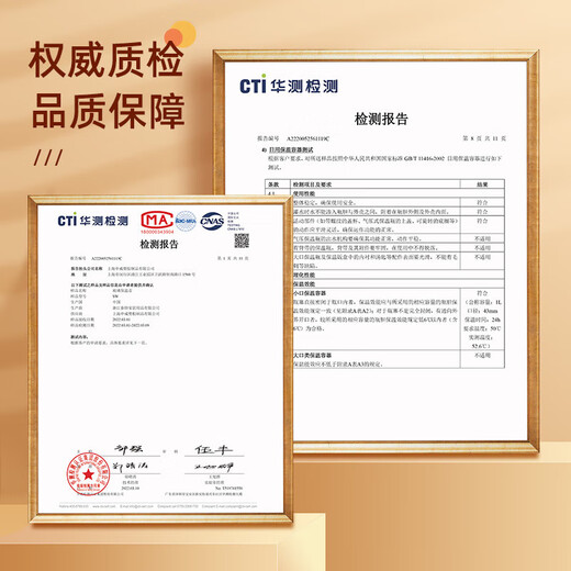 JEKO&JEKO thermos kettle household thermos thermos kettle dormitory large capacity boiling water bottle glass liner 1.6L light gray