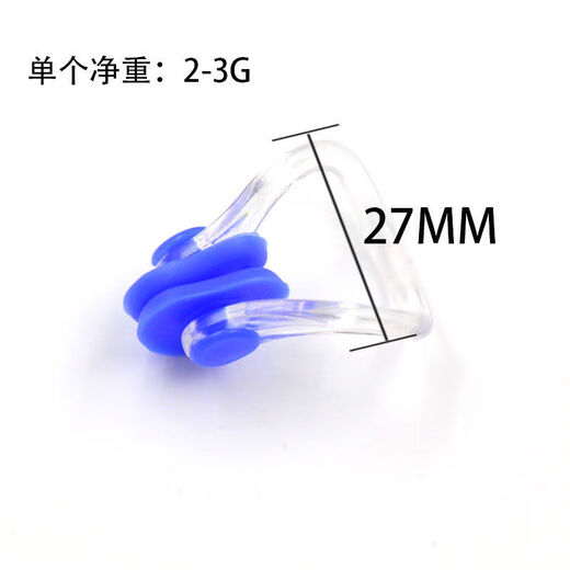 Chaosihui swimming nose clip waterproof and non-slip nose plugs for children and adults unisex silicone nose clip swimming earplugs nose clip bag 5 random colors
