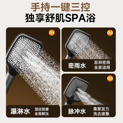 Huida Badezimmer Dusche Home Bad Badezimmer Vermietung kleiner Wohnung Einfache einfache Dusche ohne Top Spray [konstante Temperatur der Waffe] 3 Funktionen Kupferladelung DW699