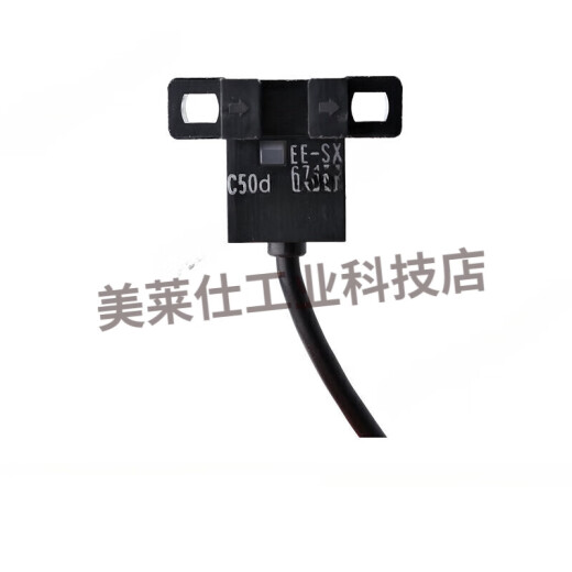 欧姆龙光电开关EE-SX670-WR 671 672 673 674 675 76 77 P WR ()EE-SX677P-WR1M