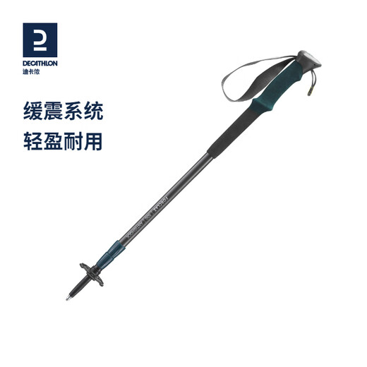 Decathlon (DECATHLON) outdoor trekking stick, cushioning hiking multi-functional telescopic light folding crutches and walking sticks ODAB, equipped with summer trekking pole holder, single