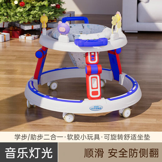 淘气队长怡童学步车防o型腿婴儿2025新款宝宝学走路车防侧翻多功能手推 摩登咖升级轮+脚垫 旋转坐垫+玩具+音乐盘+可折叠