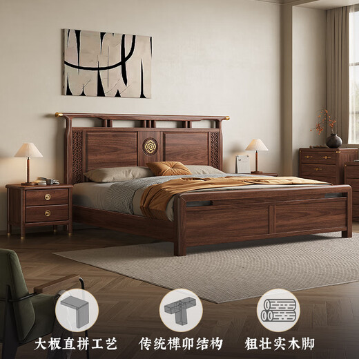 Small wooden nest bed solid wood bed double bed single bed new Chinese style black walnut storage bedroom 1.8 meters large wedding bed bed bracket 1500*2000