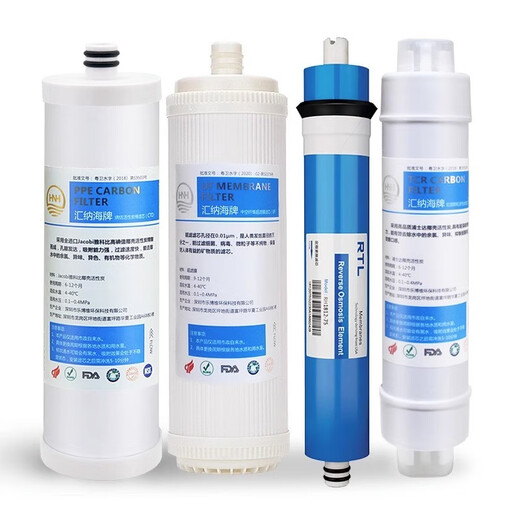 
Xinyuan suitable for Qinyuan water purifier general KRT3800/2800/3980/3820 full set of PP cotton sintered carbon rear RO KRT-2800/3800/3890 (level 12)
