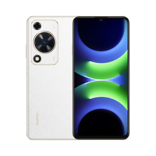 华为畅享 70S 国家补贴15%  6.75英寸AOD护眼大屏 8GB+128GB雪域白 鸿蒙智能手机