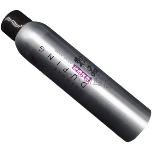 Unique product foam hair wax wool curls moisturizing and shiny hair care curls styling fluffy high elastic mousse women's elastin 2 bottles