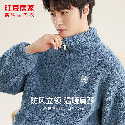 Red Bean Home Lamb Velvet Pajamas Men's Autumn and Winter Plus Velvet Thickened Cardigan Men's Home Clothes Zipper Style Monet Blue 175/96A