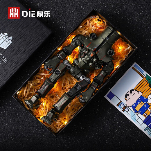 
Manli NECA Pacific Rim Mecha Model Dangerous Wanderer Double Blade Revenge Cruise Eureka Figure Ornament Toys 677-[Horizon Warrior] [Original Package (Collection by yourself)]