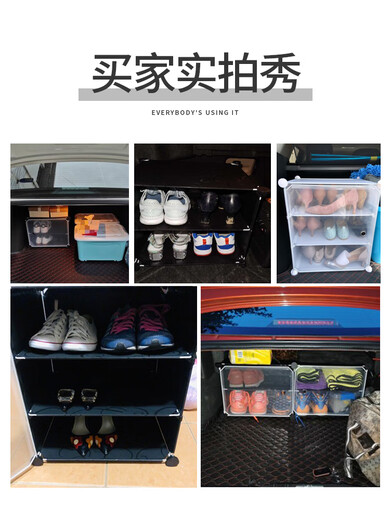 Yicheng Car Shoe Box Storage Transparent Car Trunk Car Shoe Storage Artifact Shoe Rack Bed Bottom Shoe Cabinet 3 Columns 3 Layers White 30x30x40cm