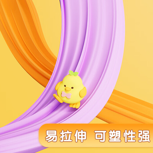 晨光(M&G)文具糖果超轻粘土儿童彩泥橡皮泥黏土幼儿园小学生玩具 24色加赠2袋生日礼物毕业礼物