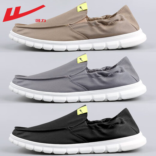 Huili Herrenschuhe, alte Peking -Stoffschuhe, Herren -Frühlings- und Sommer -Leinwandschuhe, Männerfaule ein -Fuß -Pedalschuhe, Sport und lässige Schuhe, Schwarz -Weiß - Leinwand -Stil [Leinwand neuer Stil] 40