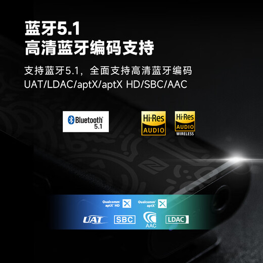 HiBy W3 second generation HiBy Bluetooth decoding amp receiver small tail DAC computer sound card home car NFC pairing noise reduction call Bluetooth 5.1 cheese yellow