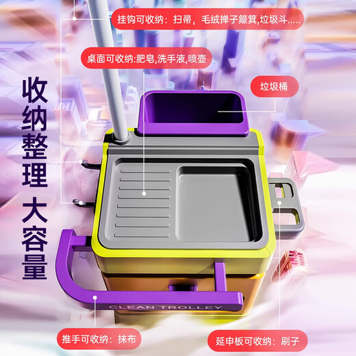 爸爸妈妈儿童打扫卫生工具套装拖把家务清洁拖把过家家宝宝玩具女孩礼物