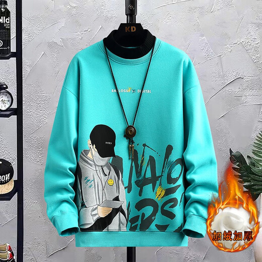 Moyu Spring and Automne and Winter Half-Leck Sweathirt garçon de 12-15 ans adolescent épaissis de base d'étudiant à tendance épaissie 3291 Sweat-shirt gris + pantalon plus en velours épaissi une taille L (80-100jin [Jin est égal à environ 0,5 kg]))