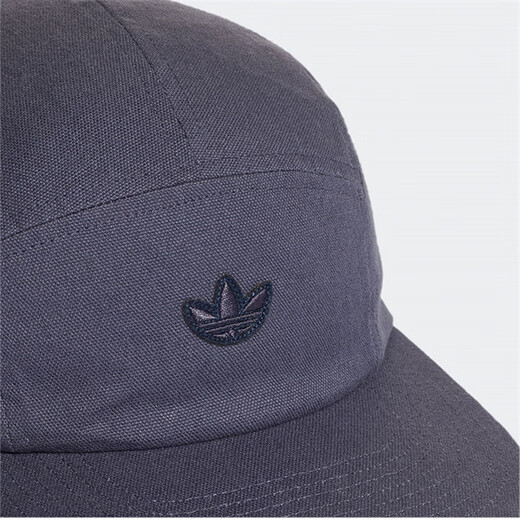 阿迪达斯 （adidas）三叶草男女帽子新款运动帽旅游登山鸭舌帽遮阳帽子 FQ5419 HD9731 OSFW