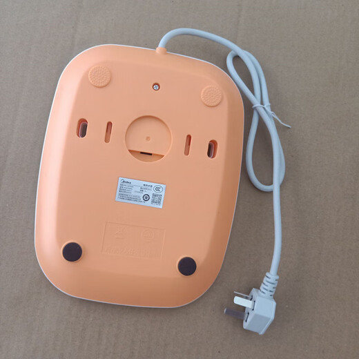美的养生壶底座MK-GE1506c(WGE1506c) 1.5L电热水壶煮茶壶配件 MK-GE1506c底座
