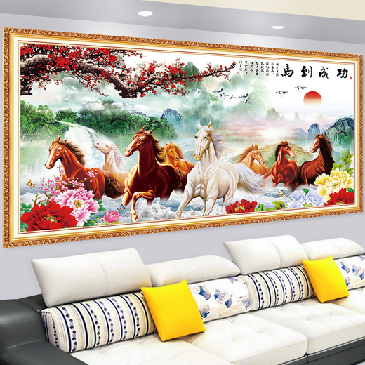 Dincmei Top-Creation Beauty Living Room Sofa Background Decoration Mur Painting Auto-Adhesive Wall Sticker Landscape Peinture 3D Maison tridimensionnelle en trois dimensions et tout Prosperity Wallpaper Mural 20. Flover Water fait de l'argent largeur 202cm-Height 89cm