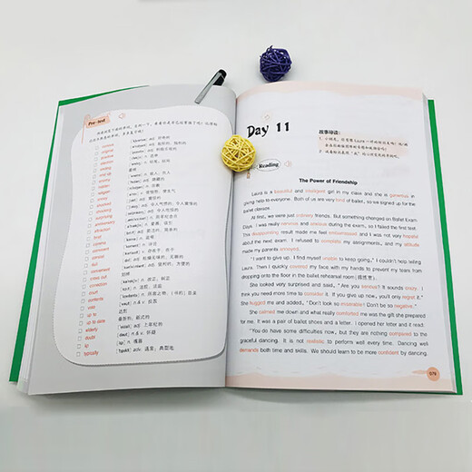 Dangdang Genuine Read the Story and Memorize PET Core Vocabulary