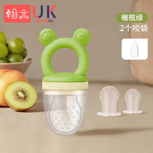 Hanyuan Bite Baby Fruit Nibble Bag Pacifier Fruit and Vegetable Bite Baby Bite Tooth Fixer Complete Peach Powder + Anti-chain + Replacement Bite Bag + Storage Box + 1 Pack