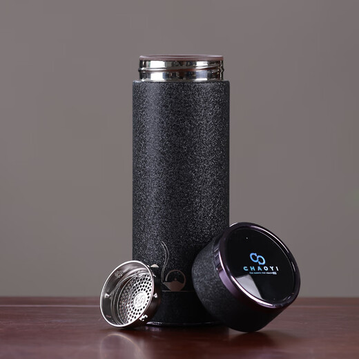 Qiyi Zisha Thermal Cup Men's High-end Tea Cup Business Gift Retirement Memorial Gift Water Cup Custom Engraving LOGO Frosted Black Straight Cup (Broken Box) 350ml