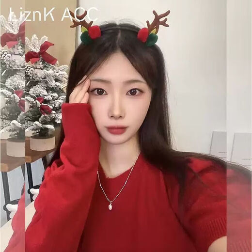 Xinghengmeng Christmas Headband Women's Christmas Antler Hairpin Headband Holiday Decoration Gift Big Bow Headband Hair Ornament Christmas Plush Antler Headband (Red)