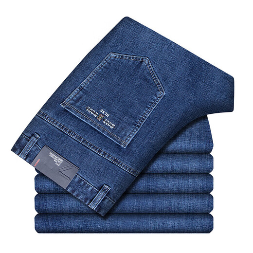 PDG Yageor Pantalon décontracté de printemps et d'été pour hommes.