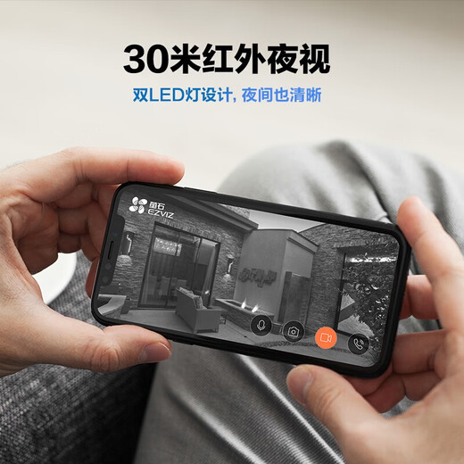萤石云摄像头C3W日夜全彩监控摄像头家用可对话家庭摄像头超清无线wifi室外枪机防水防尘安防监控器 C3W 1080P 2.8mm【对讲版】 官方标配（送32G卡）