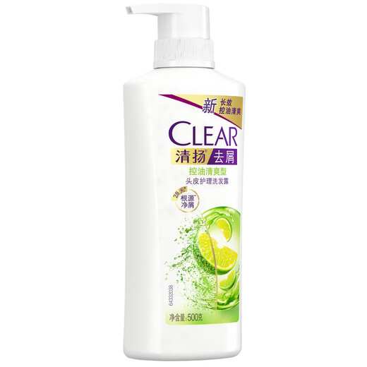 清扬（CLEAR）去屑洗发水 控油清爽型柠檬头皮500g+随机小样100g*2 