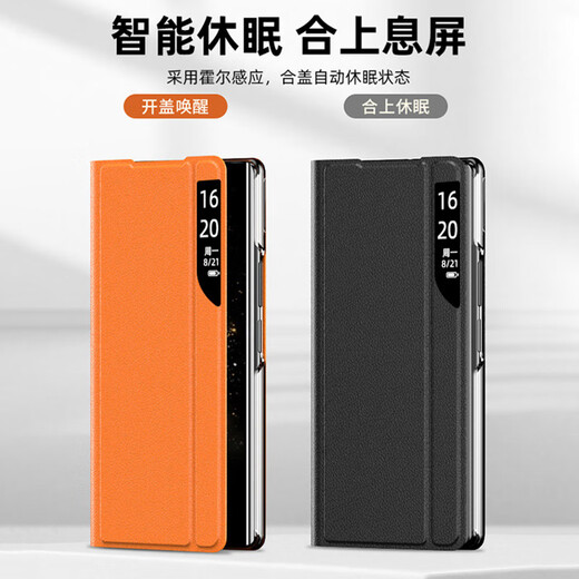 KMaxAI is suitable for Xiaomi Mix Fold3 mobile phone case, folding screen protective cover, mixfold3 stand-type magnetic all-inclusive anti-fall smart sleep business leather case, black