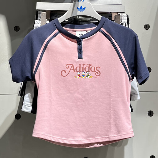 阿迪达斯 （adidas）三叶草短袖女装夏季新款户外运动短款时尚休闲圆领t恤 JP1429 XL