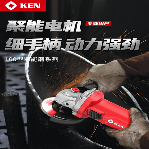 Ruiqi (Ken) Angle Grinder 9710 High Power Machine Machine Grinder Multi-fonction Mauvet industrielle Maudeau [interrupteur arrière 1200W] 9910A LOAD CHARGE MAIN MAIN