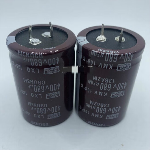 Condensateur électrolytique importé 450V820UF IMPORT