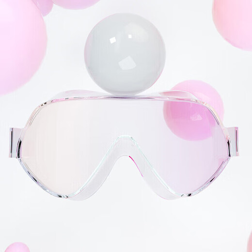 Fan De'an (BALNEAIRE) women's large-frame swimming goggles high-definition waterproof and anti-fog diving glasses sun protection vacation BYJ054 Phantom Pink