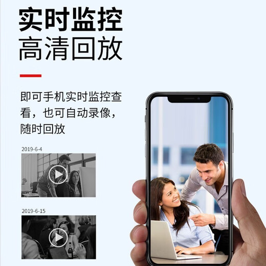 超高清4K小巧型无线摄像头家用免插电手机远程监控无线wifi针摄头 4K超清人体感应录像WiFi版+白色 128G内存(循环保存录像约30天)