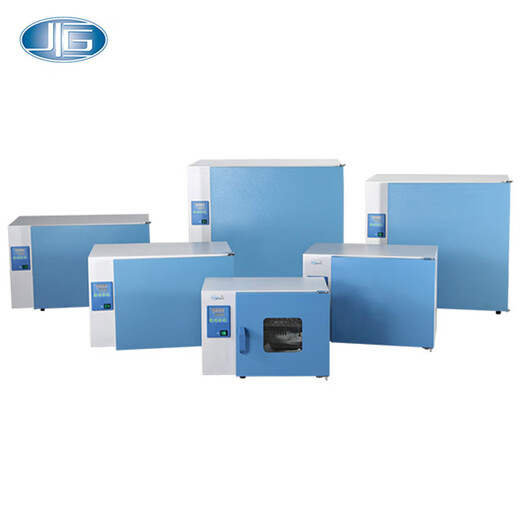 Yiheng Shanghai Yiheng/9032/9052/9082/9162B/9272B Elektrische Heizungstemperatur Inkubator DHP-9012