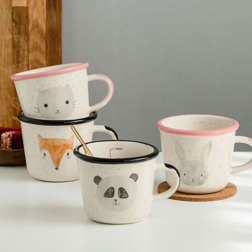 Fulu Tiger Moyu Xinjie Animal Ceramic Coffee Cup Mug Girls Creative Cup Home Cup Rabbit Mug