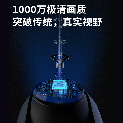 dahua大华无线wifi监控器双摄像头1000万360度无死角全彩夜视户外防水手机远程对讲 1000万超清双摄【DH-P10A-E2IL】 含256G内存卡