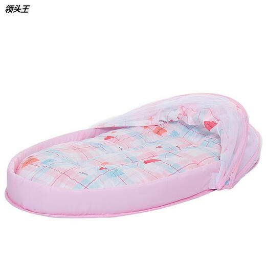 Portable bed mid-bed baby crib foldable newborn bed mosquito net bionic bb bed anti-pressure pink three-piece set 105*65*50