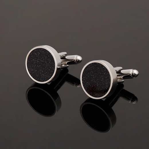 IFSONG starry sky stone cufflinks, French cuff buttons, cuff nails for men and women, gold simple business fashion shirt buttons, trendy gift box, bright starry sky