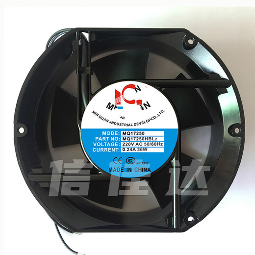 Nouveau Fujian Quan Motor MQ13538 / 15050/17250 / 20060HBL2 / HSL3220 / 380V