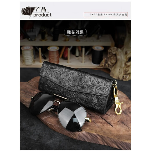 BRMK真皮眼镜盒便携女抗压墨镜盒男中国风手工牛皮近视太阳眼镜收纳袋 紫色