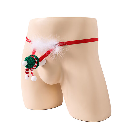 Long Night Men's Stretch Underwear Christmas Feather New European and American Men's Sexy Underwear Thong Green