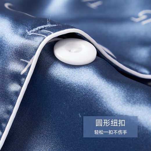 Antarctic ice silk men pajamas men summer short-sleeved trousers imitation silk cardigan lapel loose home clothes light blue 2XL