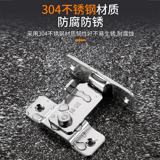 Work-free punch-free 90-degree door buckle right-angle lock sliding door sliding door latch room door lock stainless steel buckle door bolt small 90-degree door buckle (304 stainless steel)