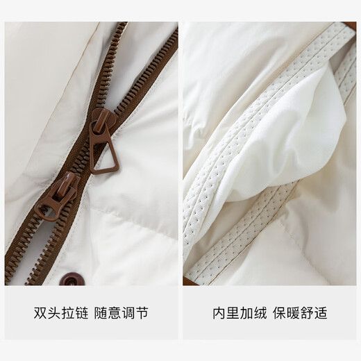 范思蓝恩23FS14135韩版立领连帽抽绳设计长款羽绒服通勤羽绒外套 白色 L