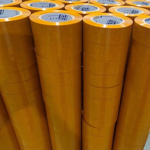 Transparente Bande Express -Verpackung Spezial transparent großer Rollenversiegelung Kleber Ganzkasten Großhandel Großrollenbreite plus hundert Klebebandbreite 4518#12054 Rollen 3 Kisten Transparent Gelb