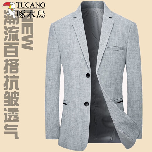 Woodpecker light luxury high-end suit men's jacket spring and autumn new business casual young and middle-aged linen thin solid color suit light blue DL18302 Woodpecker 180 140-155Jin Jin equals 0.5 kg